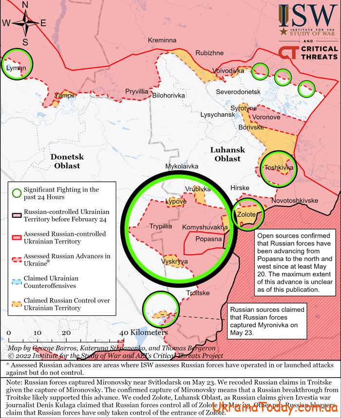 karta boevych deystviy 3 8 - Интерактивная карта боевых действий в Украине на 25 мая 2022 года