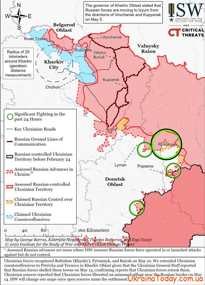 karta boevych deystviy 4 1 - Интерактивная карта боевых действий в Украине на 16 мая 2022 года