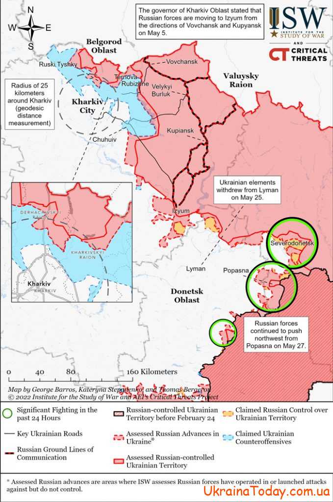 karta boevych deystviy 4 12 679x1024 - Интерактивная карта боевых действий в Украине на 29 мая 2022 года