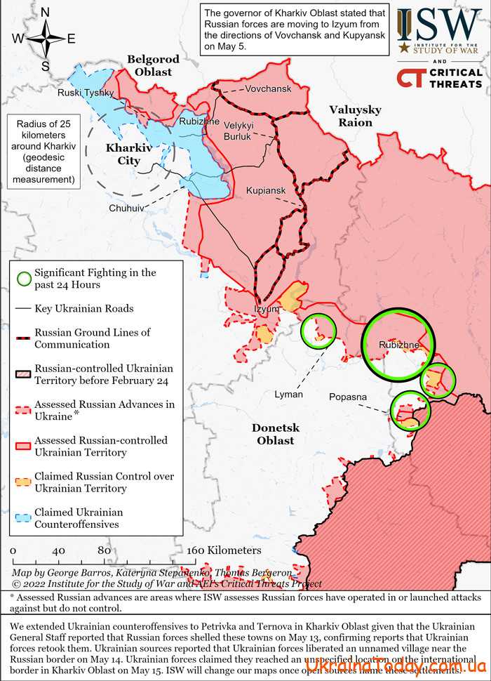 karta boevych deystviy 4 3 - Интерактивная карта боевых действий в Украине на 19 мая 2022 года
