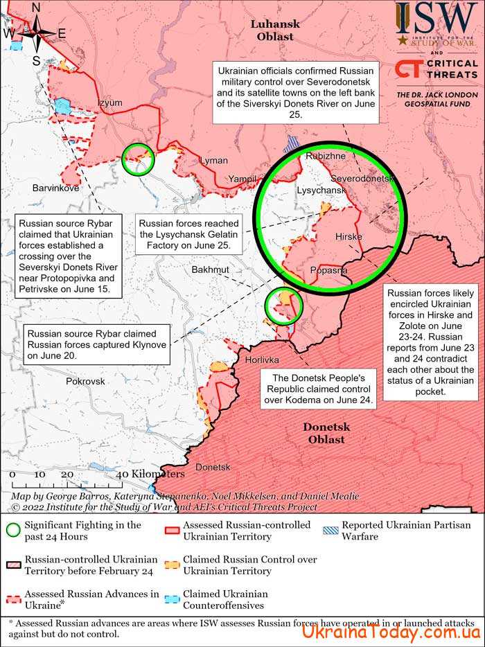 karta boevych deystviy 4 35 - Interactive map of hostilities in Ukraine on June 27, 2022 Update