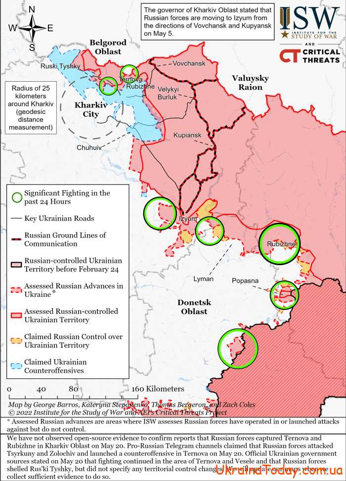 karta boevych deystviy 4 5 - Интерактивная карта боевых действий в Украине на 22 мая 2022 года