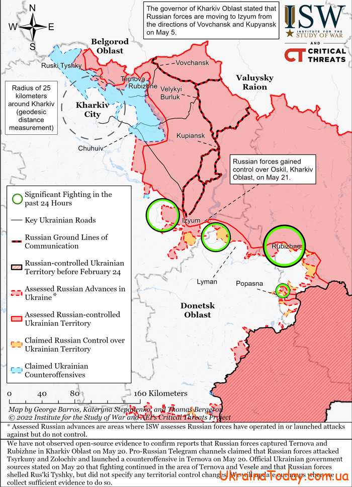karta boevych deystviy 4 6 - Интерактивная карта боевых действий в Украине на 23 мая 2022 года