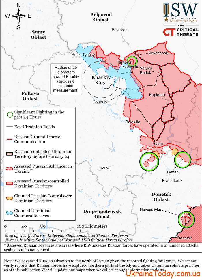 karta boevych deystviy 4 8 - Интерактивная карта боевых действий в Украине на 25 мая 2022 года