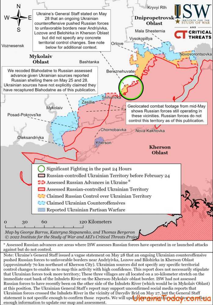 karta boevych deystviy 5 13 - Интерактивная карта боевых действий в Украине на 30 мая 2022 года