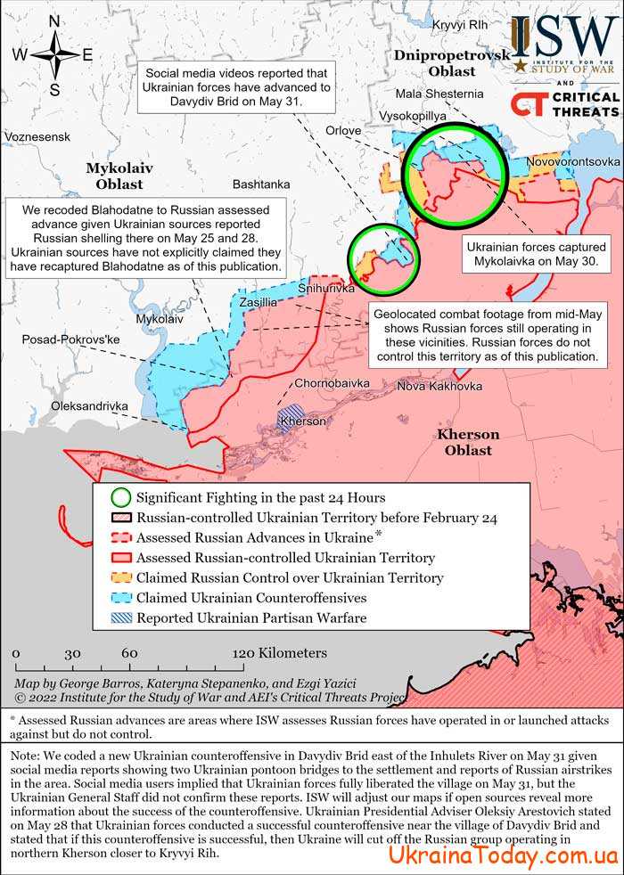 karta boevych deystviy 5 14 - Интерактивная карта боевых действий в Украине на 2 июня 2022 года