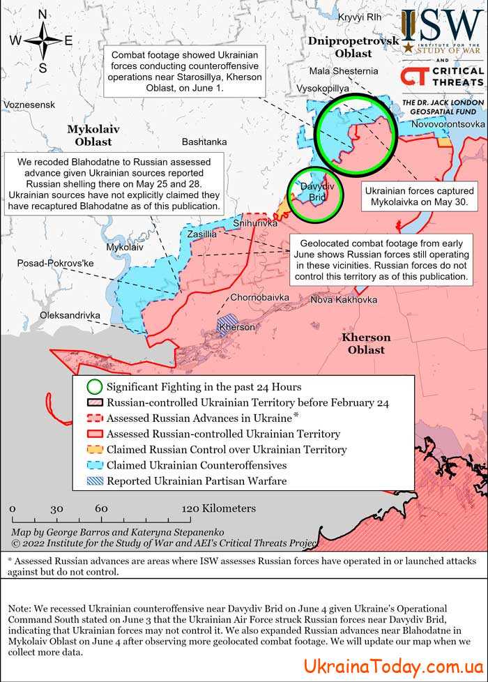 karta boevych deystviy 5 18 - Интерактивная карта боевых действий в Украине на 6 июня 2022 года
