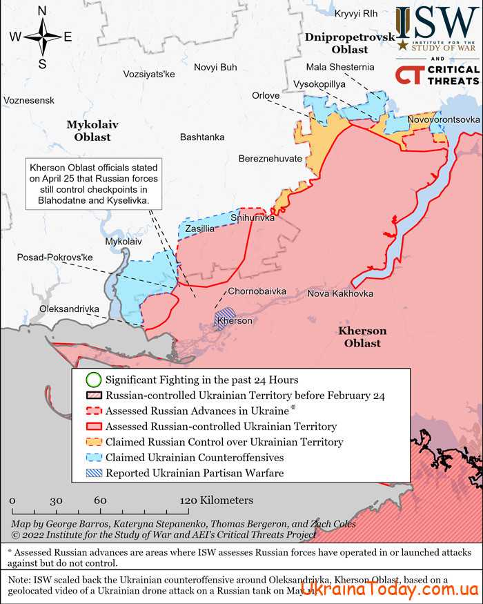 karta boevych deystviy 5 2 - Интерактивная карта боевых действий в Украине на 17 мая 2022 года