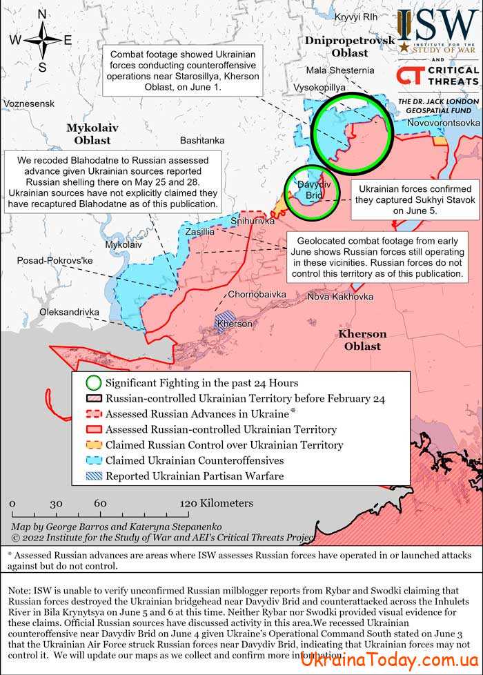 karta boevych deystviy 5 20 - Интерактивная карта боевых действий в Украине на 8 июня 2022 года