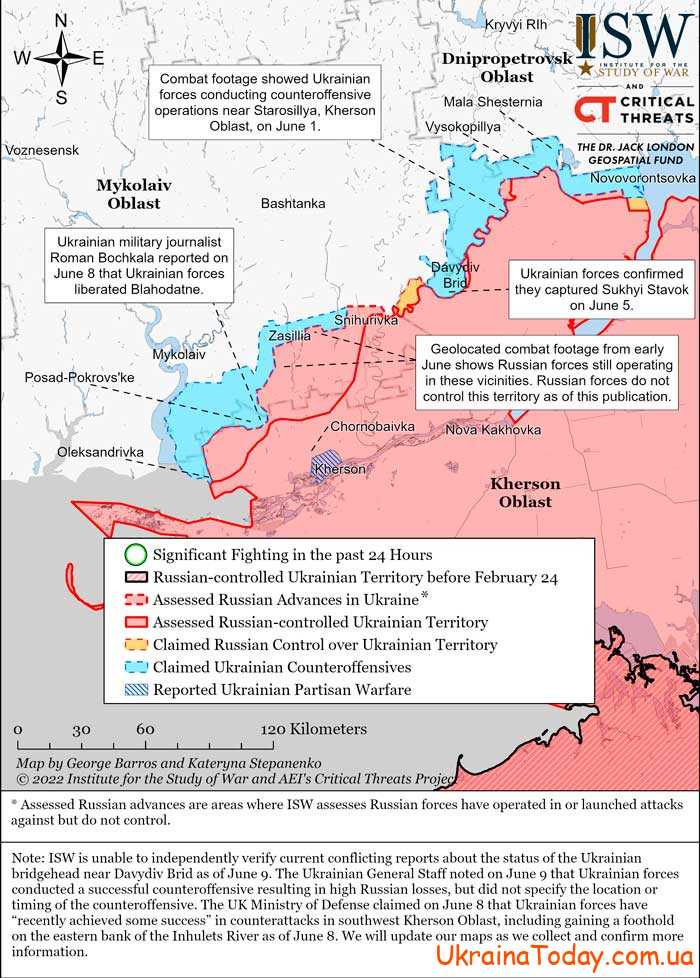 карта бойових дій 5 22 - Інтерактивна карта бойових дій в Україні на 11 червня 2022 р. Оновити