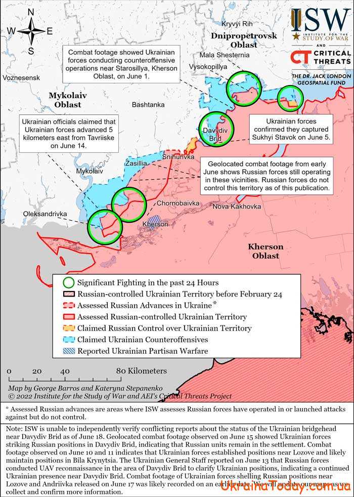 karta boevych deystviy 5 30 - Інтерактивна карта бойових дій в Україні на 20 червня 2022 року