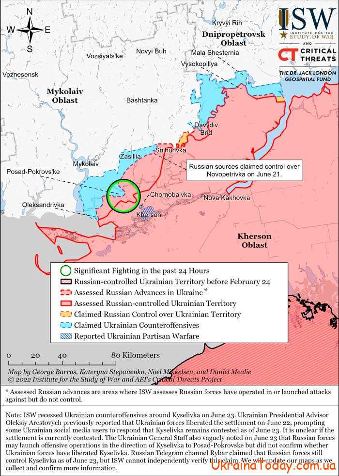 karta boevych deystviy 5 34 - Interactive map of hostilities in Ukraine on June 26, 2022 Update