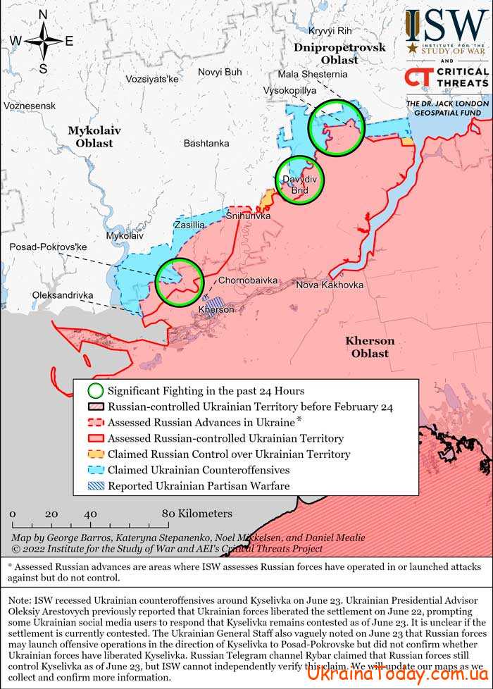 karta boevych deystviy 5 36 - Interactive map of hostilities in Ukraine on June 28, 2022 Update