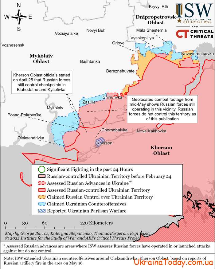 karta boevych deystviy 5 4 - Интерактивная карта боевых действий в Украине на 21 мая 2022 года