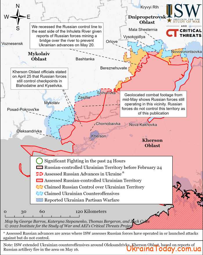 karta boevych deystviy 5 5 - Интерактивная карта боевых действий в Украине на 22 мая 2022 года