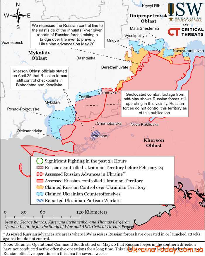 karta boevych deystviy 5 6 - Интерактивная карта боевых действий в Украине на 23 мая 2022 года