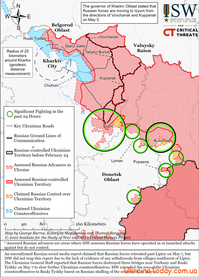 karta boevych deystviy 5 - Интерактивная карта боевых действий в Украине на 10 мая 2022 года