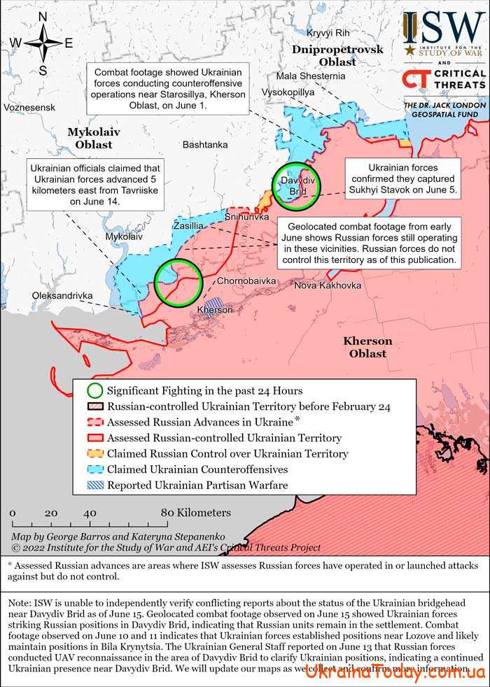 karta boevych deystviy 6 5 - Інтерактивна карта бойових дій в Україні на 18 червня 2022 року