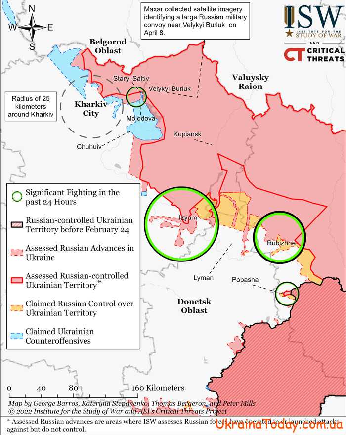 karta boevyh dejstvij 5maya 5 - Интерактивная карта боевых действий в Украине на 5 мая 2022 года