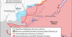 karta boevyh dejstvij 5maya 6 290x150 - Інтерактивна карта бойових дій в Україні на 24 червня 2022 року