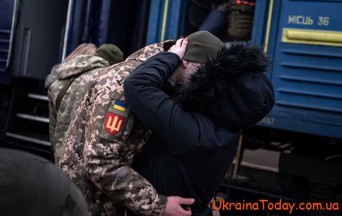 mobilizacia 12 1 - Всеобщая мобилизация в Украине 2022 последние новости