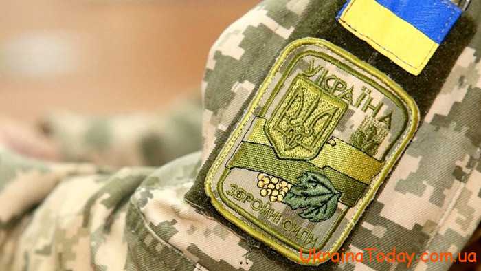 mobilizacia v ukraine 13 - Кого не заберут в армию во время общей мобилизации в Украине в 2022 году
