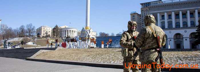 mobilizacia v ukraine 6 - Кого закликають у третій хвилі мобілізації в Україні 2022
