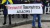 Оккупанты планируют полностью заблокировать до 11 мая движение для гражданских из-за блокпостов Херсона – Колыхаев