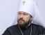 "Праву руку" патріарха Кирила митрополита Іларіона відправили у відставку