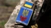 «В ходе удачного наступления подразделений Сил обороны враг понес потери и отошел из населенного пункта Николаевка»