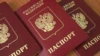 В Херсонской области уже начали формировать центры по выдаче российских паспортов, сообщает оккупация «власть».