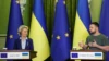 Президент Украины Владимир Зеленский и президент Европейской комиссии Урсула фон дер Ляен на пресс-конференции.  Киев, 11 июня 2022 года