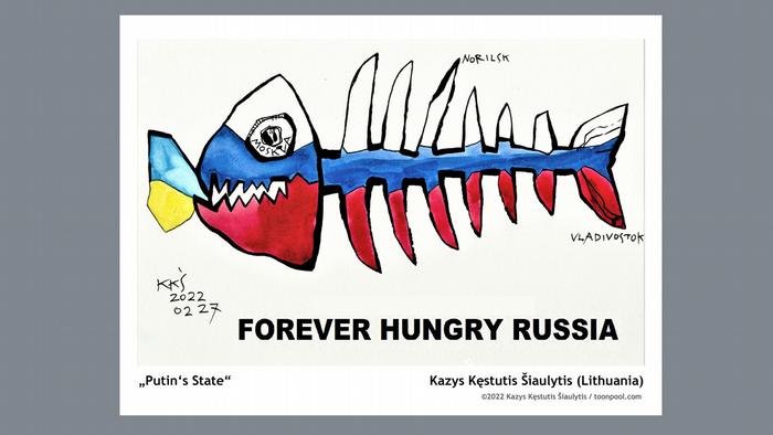 Скелет риби у національних російських кольорах намагається з'їсти український прапор 