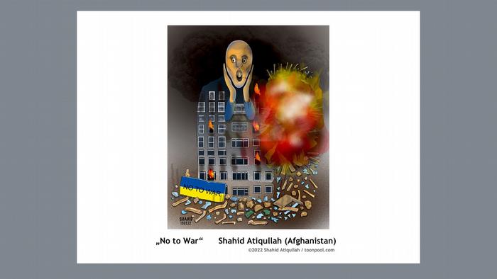 Обличчя з картини Мунка Крик над розбомленими будинками