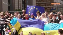 В Брюсселе украинцы провели акцию в поддержку предоставления Украине статуса кандидата в члены ЕС (видео)