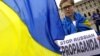 Не менее 85% респондентов считают, что в Украине нет притеснений русскоговорящего населения