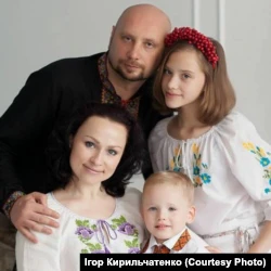 Игорь Кирильчатенко с семьей