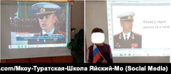Урок в русской школе по теме: «Ценности и героизм».  Как герой на уроках представлен полковник Алексей Бернгард, 26 апреля 2022 года
