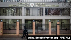 Здание подконтрольного России Верховному суду Крыма
