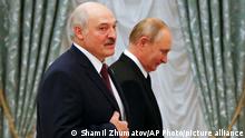 Путін та Лукашенко.  Психологія візитів 
