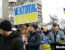 Проукраинский митинг в Мелитополе, март 2022 года