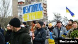 Проукраинский митинг в Мелитополе, март 2022 года
