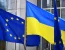 "Это демонстрация лидерства".  Европарламент призвал лидеров ЕС предоставить Украине статус кандидата