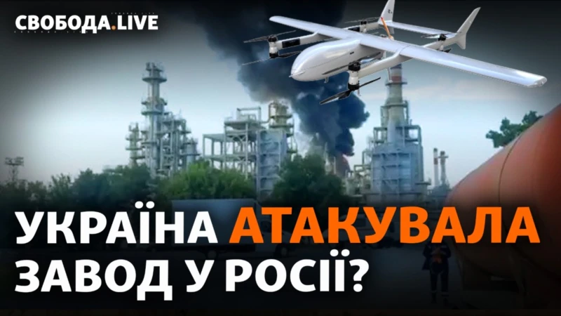 kak ukraina mozhet otvechat na raketnye ataki rossii - как Украина может отвечать на ракетные атаки России?