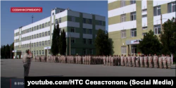 810-я бригада на плацу в ее расположении в Казачьей бухте Севастополя, 1 июня 2022 года