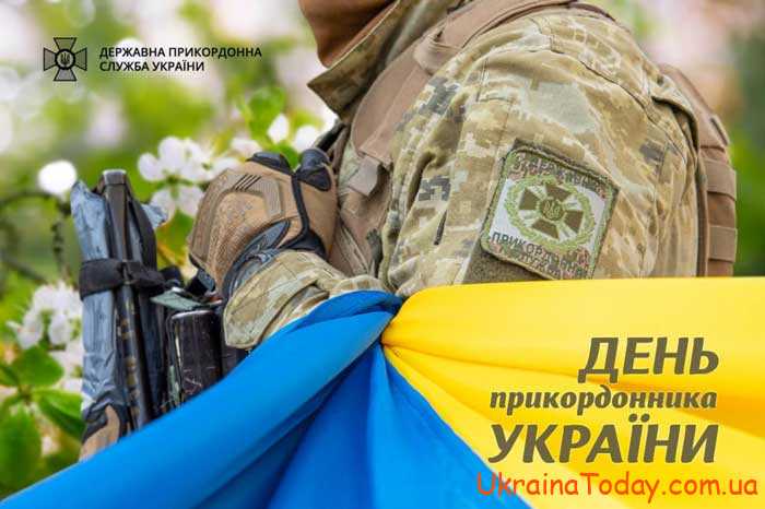 pidvyshchennya zarplaty prykordonnykiv8 - Последние новости о повышении зарплаты работников пограничной службы в Украине