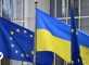 Україна та Молдова набули статусу кандидата в ЄС