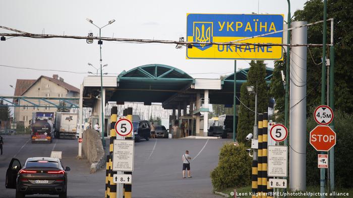 КПП на українському кордоні