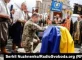 В Киеве на Майдане Незалежности попрощались с командиром батальона «Карпатская Сечь» Олегом Куциным