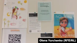Детские картинки в офисе организации Help Ukraine Gothenburg.  Гетеборг, Швеция